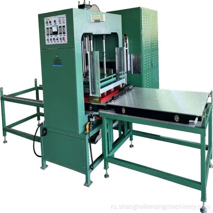 На открытом воздушном столе высокочастотный стол